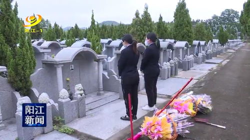 阳江 殡葬服务机构为市民提供代祭服务